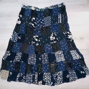 Patchwork Maxi Skirt - Blue Floral Design